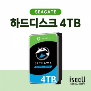 [iseeU] SEAGATE 씨게이트 하드디스크 4TB 3.5인치